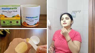 Mamaearth Ubtan Face Mask review amp demo  How to use face mask properly [upl. by Cyrano145]