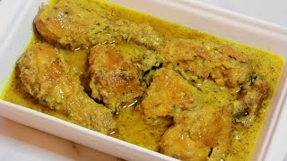 COMMENT CUISINER LE POULET À LA MOUTARDE  CUISINE AFRICAINE  JOLLY KISSIN [upl. by Merl]