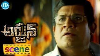 Arjun Movie  Tanikella Bharani Shriya Mahesh Babu Comedy Scene [upl. by Ehtylb]