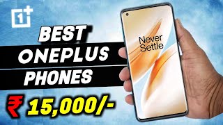 New OnePlus Phone Under 15000  OnePlus Smartphone 15000  OnePlus Mobile under 15000 [upl. by Andres]