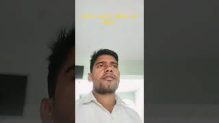 Music valo ne Mumbai bulaya he hame akylovely comedyfannyvideo trendingshorts [upl. by Sebastian4]