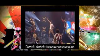 Super sentai amp KR liveshow 2016  Ninninger ending song cut [upl. by Heiney233]