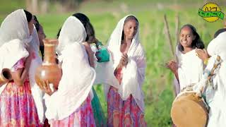 New Eritrean Show 2024  Eritrean Traditional Culture Song Eritrean Eritreanmovie habesha [upl. by Sukhum]