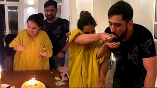 MS Dhoni Celebrates his Pregnant wife Sakshi Dhonis Birthday Bash with Ziva Dhoni  Sakshi Dhoni [upl. by Bosch]