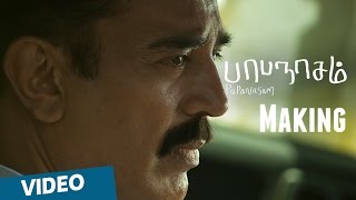 Official Making of Papanasam  Kamal Haasan  Gautami  Jeethu Joseph  Ghibran [upl. by Capello]