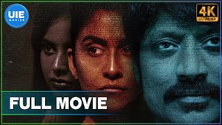 Nenjam Marappathillai  Tamil Full Movie  S J Suryah  Regina Cassandra  Nandita Swetha [upl. by Nillad]