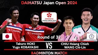 Takuro HOKI Yugo KOBAYASHI vs CHIU Hsiang Chieh WANG ChiLin  Japan Open 2024 Badminton [upl. by Nnarual]