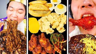 Crunchy Seasoned Spicy Chicken and Jjajangmyeon Mukbang ASMR [upl. by Nordek596]