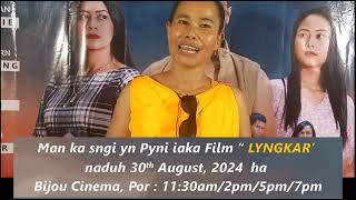 naduh na Bhoi wan peit I Kong Bindas Syiem iaka Film Lyngkar [upl. by Eileen666]