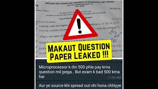 MAKAUT Question Paper leaked⚠️🤬 makaut news [upl. by Oniluap942]