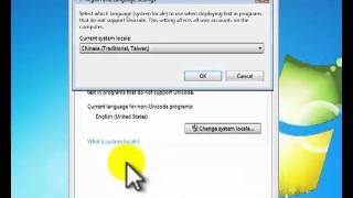 如何改變英文Windows7的語言設定為中文？ [upl. by Spillihp924]