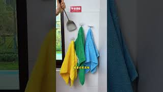 Expandable Suction Towel Rod  Convenient for Hanging Clothes Towels and Bedding [upl. by Marshal211]