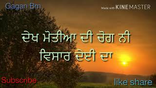 Jaan by ks makhan¥ ਪੰਜਾਬੀ status [upl. by Curcio]