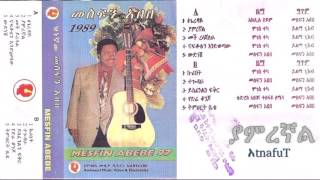 Mesfin Abebe ፡ ያምረኛል ፡ Yamregnal [upl. by Baugh]