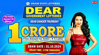 Dear Lottery Live 6PM Ep 31102024  Lottery Sambad [upl. by Hanima294]