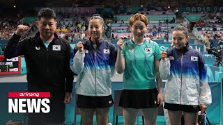 Paris Olympics S Korea advances to semifinals in womens table tennis team event at Paris 2024 [upl. by Golliner]