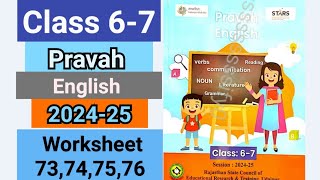 Class 67 pravah workbook English 202425 answer  Worksheet 73747576  kaksha 67 English ans [upl. by Erving784]