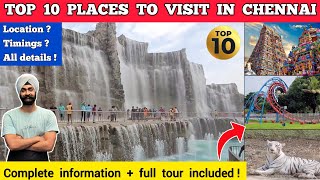 Chennai tourist places  places to visit in chennai  Chennai places to visit  Chennai city tour [upl. by Ayat]