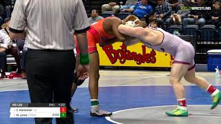 Southern Scuffle Chance Marstelller vs Mekhi Lewis [upl. by Enelam]