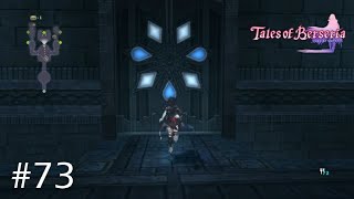 Opening The Door In Palamides Temple  Tales of Berseria Part 73  No Commentary [upl. by Amalea345]