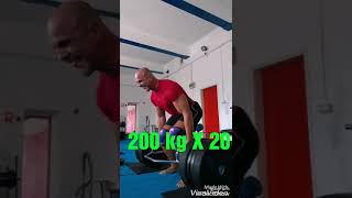 Deadlift 200kg x 20 [upl. by Hahsia]