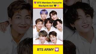 BTS Jungkook के Savage Reply😎 ने किया सबको हैरान🤯 bts shorts kpop facts youtubeshorts [upl. by Rhea965]