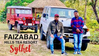 Faizabad Hills Tea Resort  Sylhet Bangladesh Vlog [upl. by Oznerol]