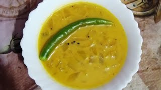 Manga Curry  Raw Mango Curry  Kerala Special [upl. by Ttebroc]