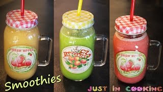 3 Recettes de Smoothies pour lété [upl. by Ahcsim]