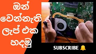 acer laptop not powering on fix  laptop repair sinhala [upl. by Rora]