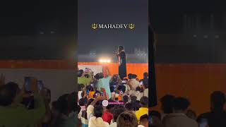 बाबा हंसराज जी की जोरदार एंट्री status mahadev shorts 2024shorts महादेव शंभु 🙏🥰🚩 entry live 😍😍 [upl. by Elletsyrc]