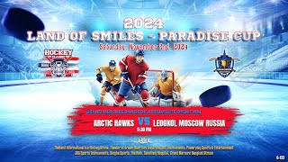 Arctic Hawks ۷ʂ Ledokol Moscow Russia  Land of Smiles  Paradise Cup  Int Elite Open Final [upl. by Uolyram]