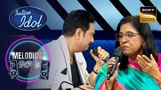 Sanu Da ने गाया Kavita Krishnamurthy Ji के साथ ‘Rim Jhim Rim Jhim’ SongIndian Idol 14Melodious 90s [upl. by Irakuy]