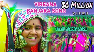 Vireanaa  Banjara Teej Song  Koyal Gadh  Jyothi Shivaram Pamar Vireano song [upl. by Aicilaana]