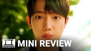 The Recipient 2024 수령인 Korean Drama Trailer  Mini Review  ShowKim [upl. by Ydoc]