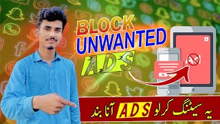 How to Bock Unwanted Ads In Mobile Phone [upl. by Rozalin]