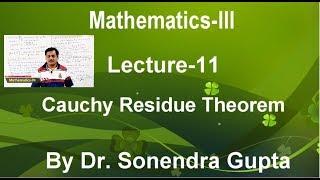 Lecture11 Complex AnalysisCauchy Residue theorem in Hindi [upl. by Annaierb]