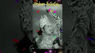 ఎవ్వరికోసం ఈ మందహాసంEvvarikosam Ee Mandahaam Song  Nartanasala Evergreen shots Youtubeshorts [upl. by Leahkim]