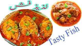 pakistan food  cooking Recipes Machli ka Salan Recipe Masala Fish  pakistan food [upl. by Fruin]