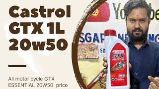 Castrol GTX ESSENTIAL 20W50 1L Engine Oil All Motor Bycle [upl. by Azer271]