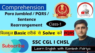 SSC English  CGL CHSL  Para Jumbled Sentences PQRS  Sentence rearrangement  Class1 [upl. by Wehner]