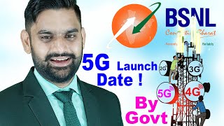 BSNL 5G Launch Date By Govt Of India  BSNL 5G Roll Out Date  BSNL 4G 100 Launch Date  By Govt [upl. by Charlotta181]