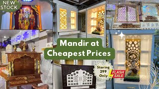 Mandir at cheapest price  Mandir Market in Delhi  Modern Temple designs furniture woodenmandir [upl. by Renaxela]