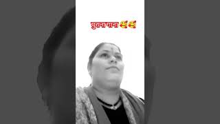 🤪 ek Pardesi Mera Dil le Gaya ❤️ music love oldsong vimla pahadi 🥰🥰🥰🥰🥰🥰🥰 [upl. by Nalehp]