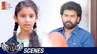 Sara Arjun Helps Sunny Wayne  Pilla Rakshasi Telugu Movie Scenes  Dulquer Salmaan  STTV Films [upl. by Hirz274]