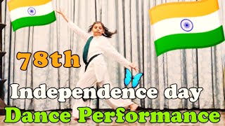 This Independence Day Dance Performance is Out of This World aayushiandparina [upl. by Jabe]