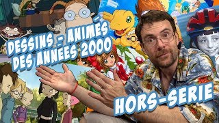 Joueur du Grenier  Horssujet  Les dessins animés des années 2000 [upl. by Nelia]