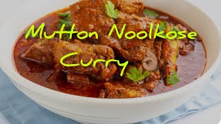 mutton ampNoolkose Currykerala Village food foryou viralvideo ourponnuskitchen [upl. by Miyasawa366]