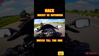 Comment Yah Ducati ke konse bike hai mt15 rider shortsfeed youtubeshorts hayabusa zx10r z900 [upl. by Eelanna861]