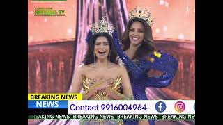 MISS INDIA Miss Grand International 2024 Announcement of Winners [upl. by Iret]